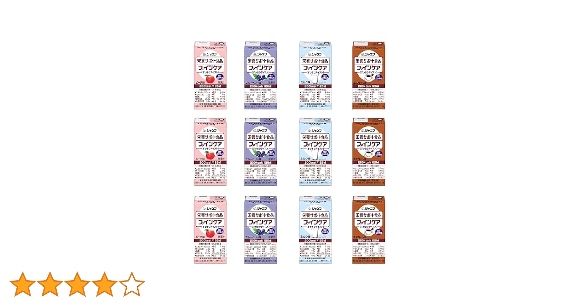 Amazon | キユーピー ジャネフ ファインケア すっきりテイスト